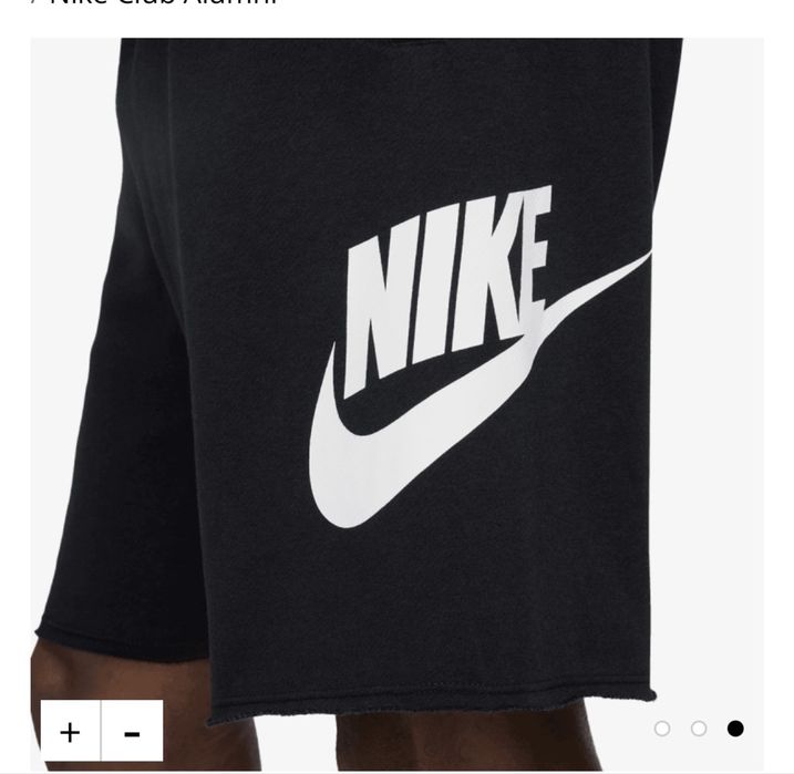 Мъжки къси панталони  Nike