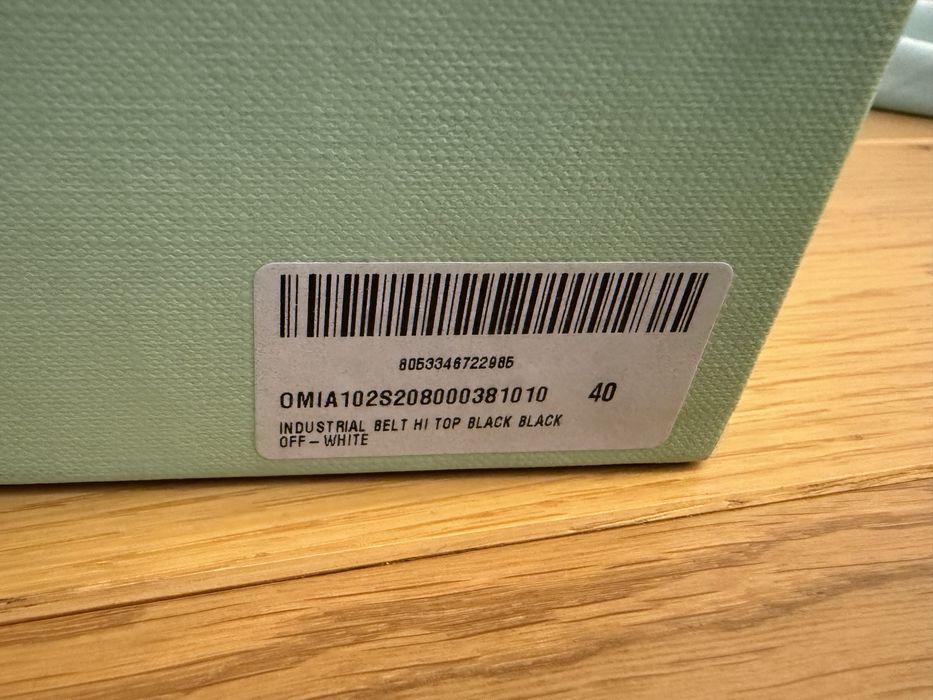 Обувки Off-White