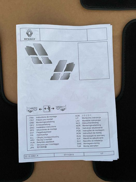 Set covorase, presuri auto noi, Renault Clio 4 2012+, originale
