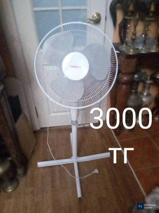 Продам вентилятор за 3000. Мощный