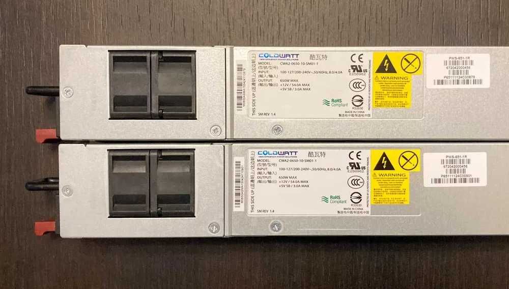 Server Supermicro, surse redundante