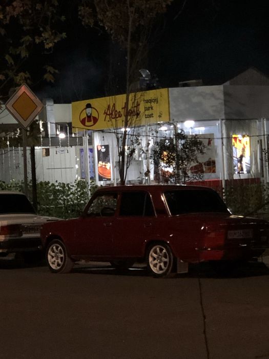 Juguli vaz 21011