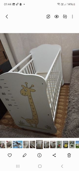 Детская кроватка