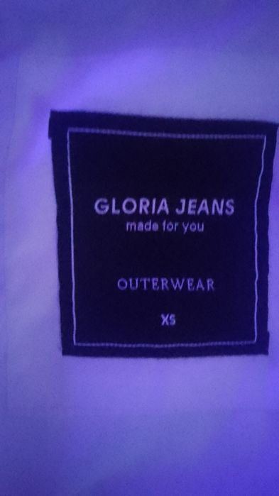 Куртка Gloria jeans женская