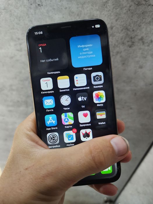 Iphone xs 64 Gb sotiladi