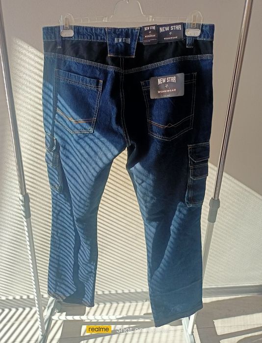 Работни карго дънки New Star Cordura