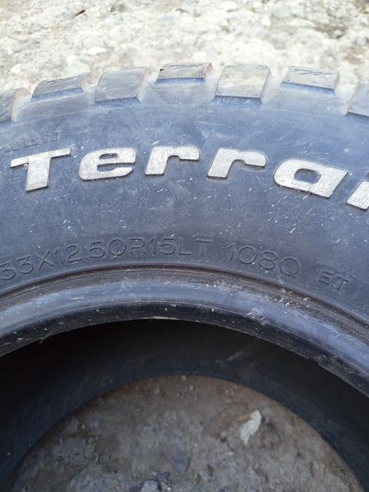 Продам 1 баллон 33 дюйма