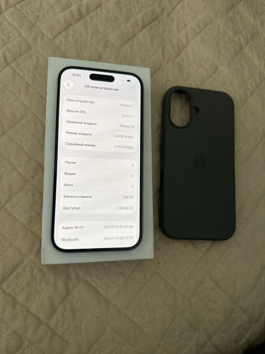 Продам IPhone 16 на 256