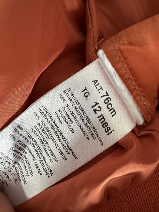 Бебешко яке Original Marines размер 12 месеца