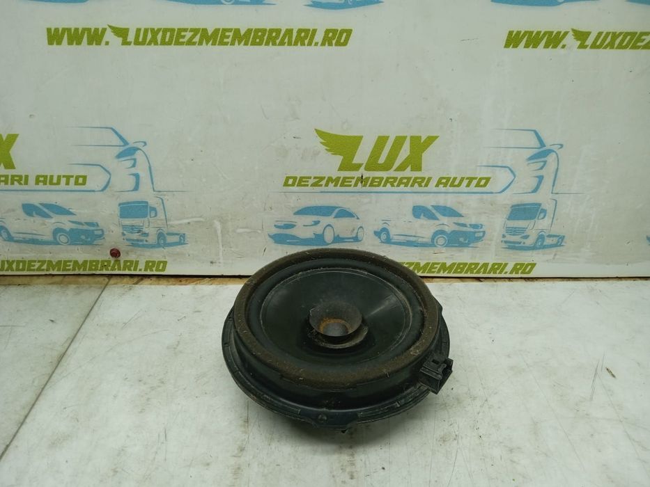 Boxa difuzor Jx7t-18808-cb Ford Focus 4 [2018 - 2022]
