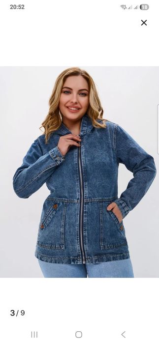 Продам джинсовку