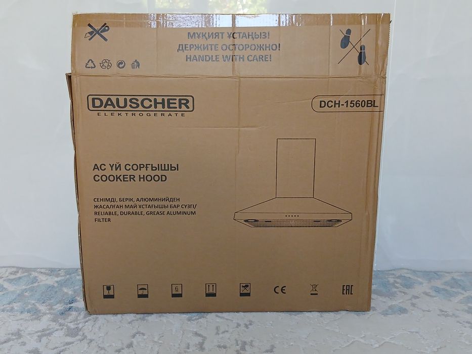 Вытяжка DAUSCHER DCH-1560BL (черный)