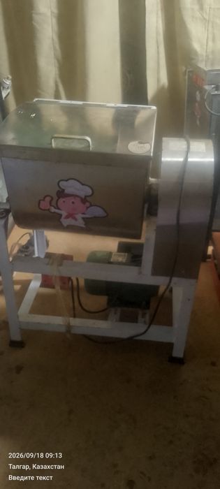 Срочно продам тестомес