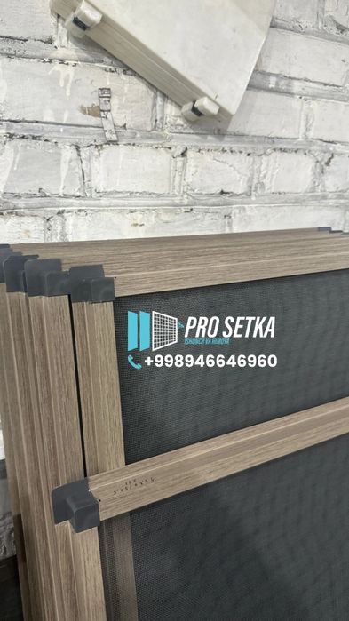 Maskitni setka || На ЗАКАЗ® `‼️ В ТАШКЕНТЕ  Москитные сетки akfa setka