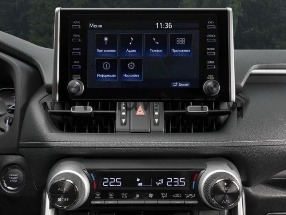 Toyota Touch 2 карти 2026 ъпдейт навигация за Тойота CY17+ MM17/19 USB