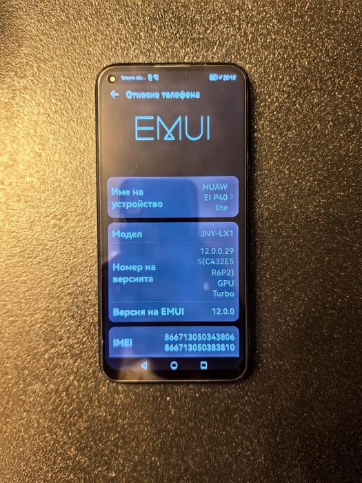 Смартфон Huawei p40 lite