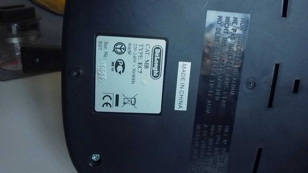 Кафемашина Delonghi за части