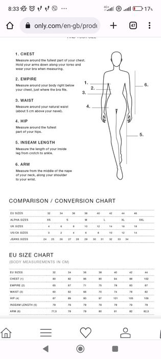 Блейзер/преходно палто Only