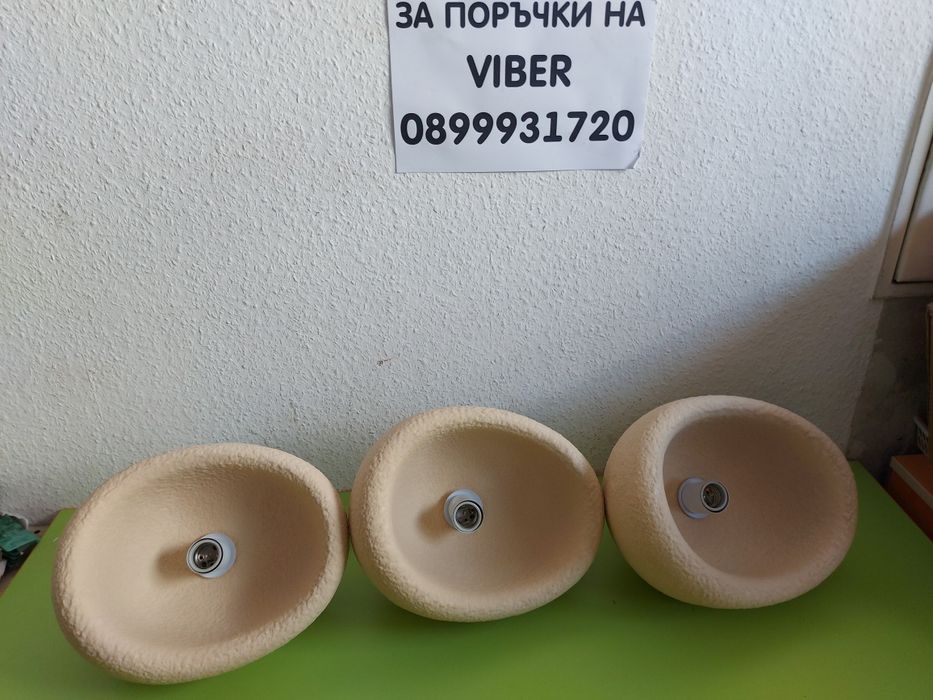 Бял модерен полилей висяща облак 3 каменен скандинавски  Wabi-sabi