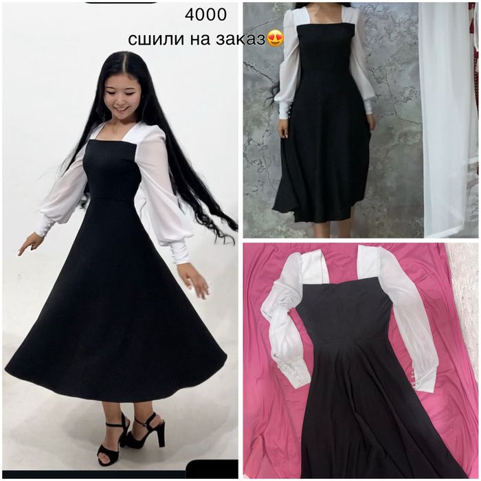 Все одежды в хорошем состоянии