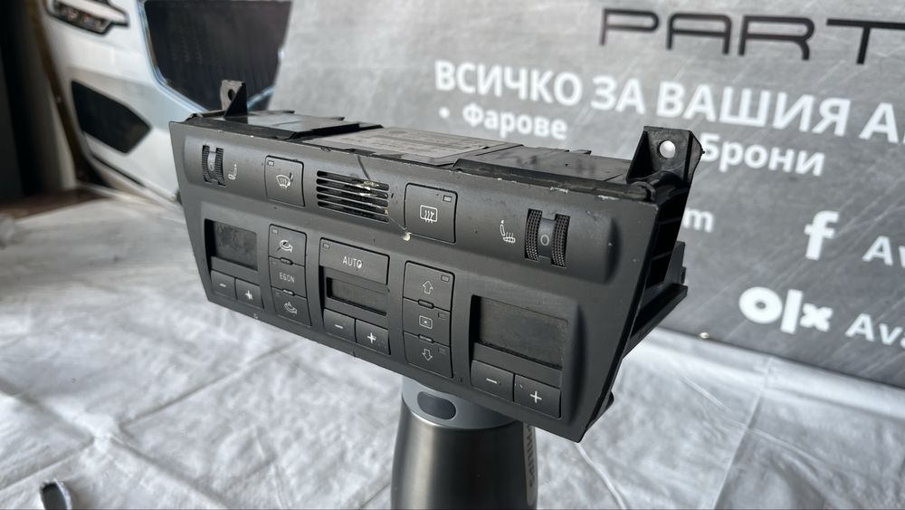 Панел за климатроник Audi A6 C5 (1997-2005)