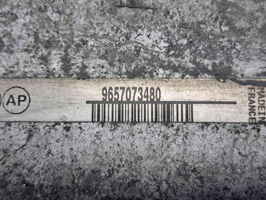 Radiator intercooler Citroen C5 (III) [Fabr 2008-2017] 9657073480 2.0