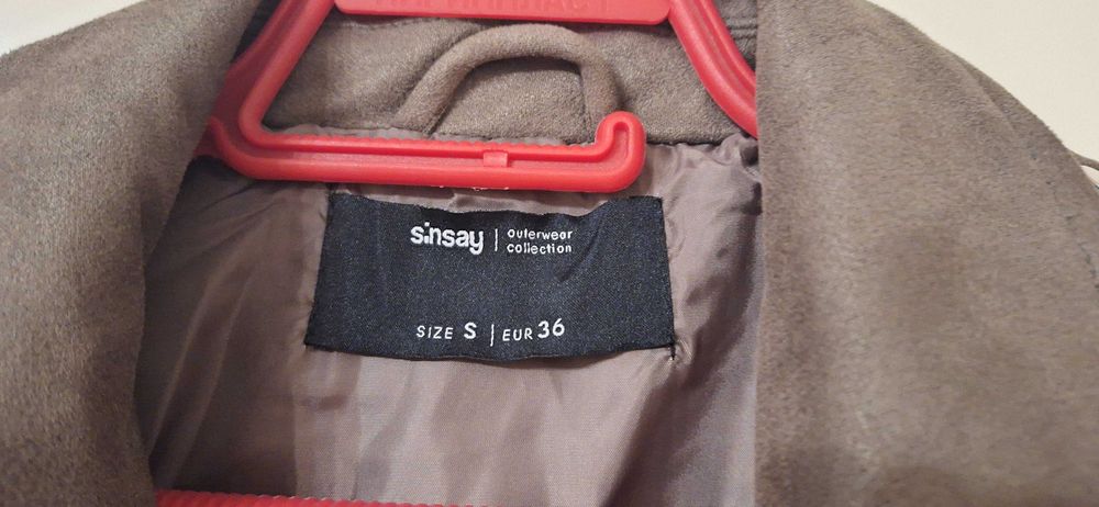 Есенно-пролетно яке