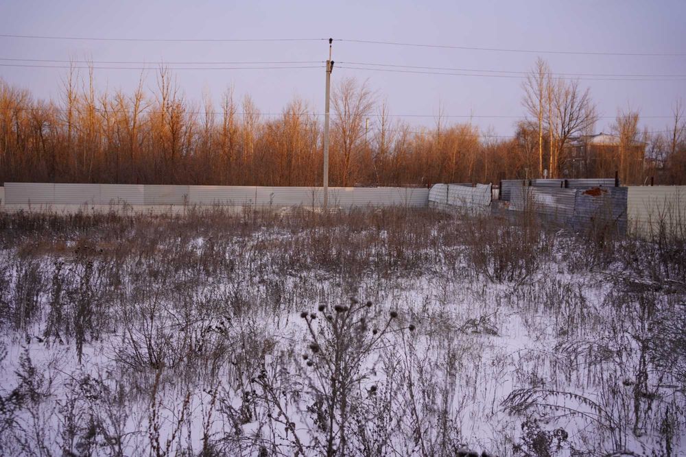 земельный участок