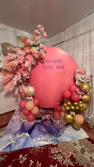 Баннер каркас сатылад