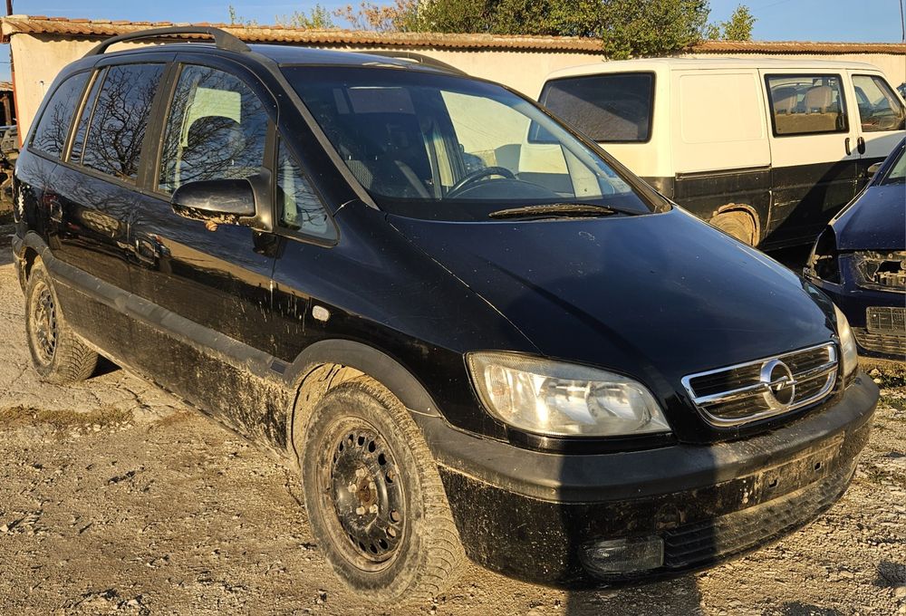 Опел Зафира А 1.6 16в 97кс Метан Бензин на части Opel Zafira A 1.6 16v