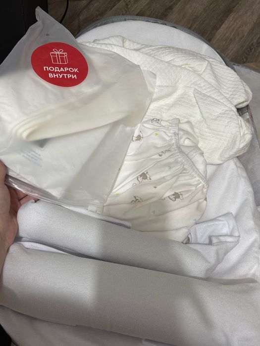 Товары для малыша