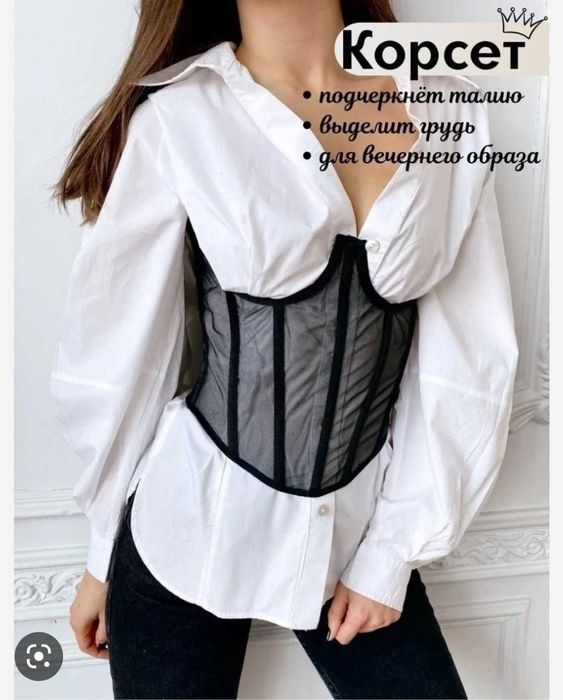 Продается новый карсет