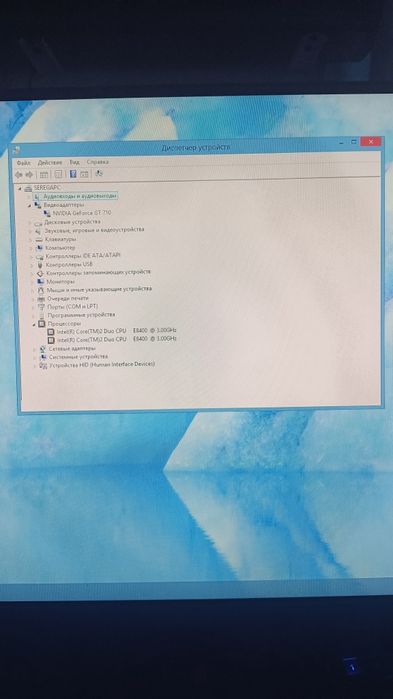Системный блок настольный