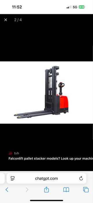 електрически павдигач