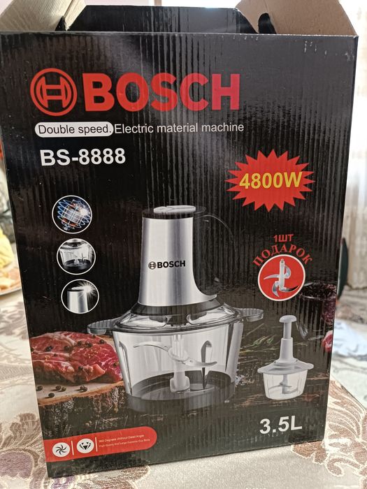 Chopper blinder 3,5 litr