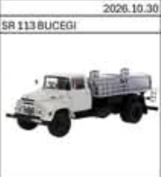 Macheta Bucegi SR 113 - 1:43