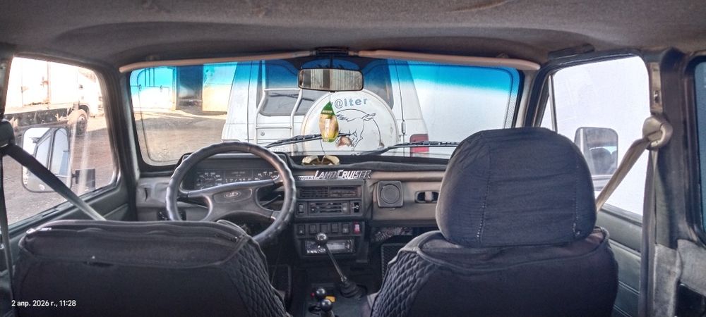 Продам живую ниву