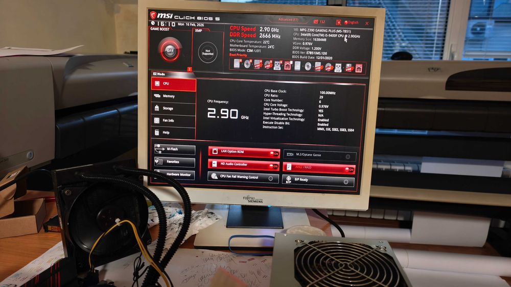 дъно MSI Z390 GAMING PLUS 100 евро