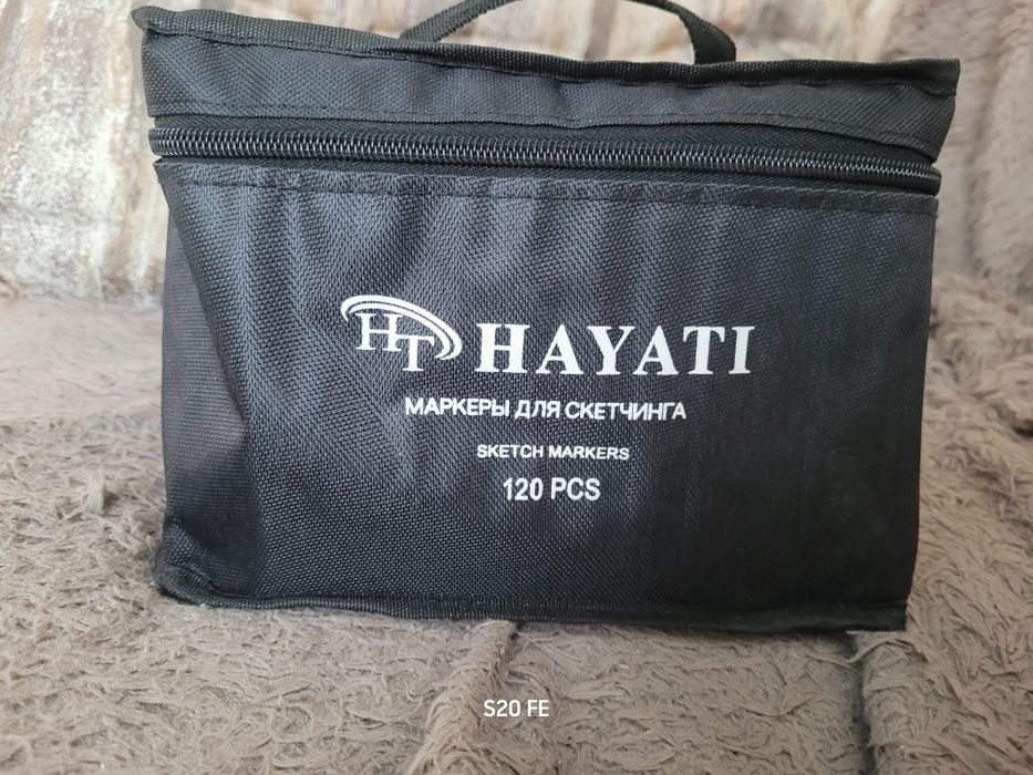 Маркеры 120 штук