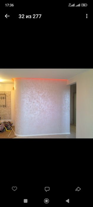 Отделочные работы