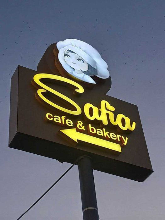 Reklama fasad | Banner | Наружная Реклама | Полиграфия | Объёмы буква