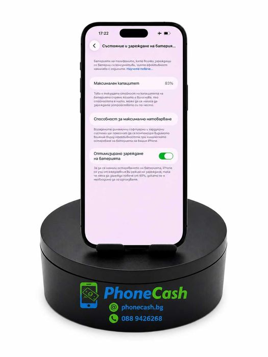 Apple iPhone 14 Pro Max 128GB Black