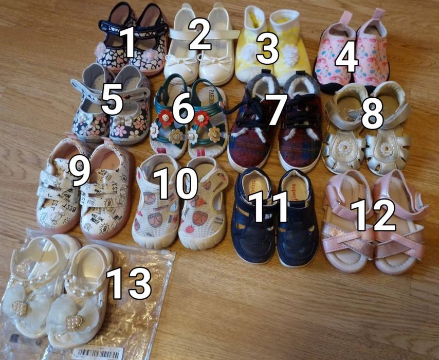 РАЗПРОДАЖБА детски обувки цени в описание..