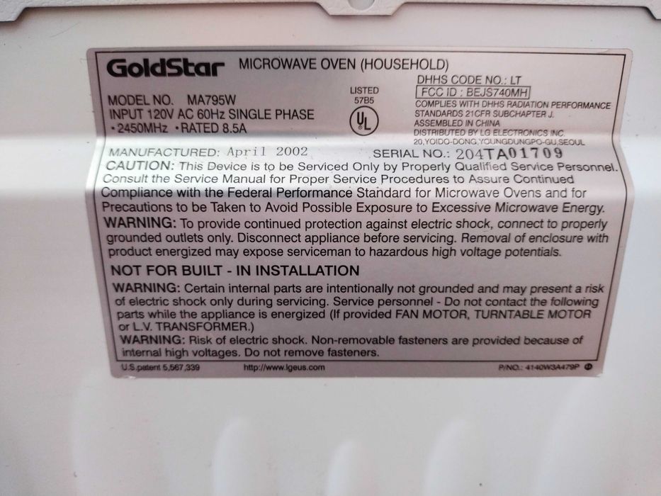 Микроволновая печь GoldStar