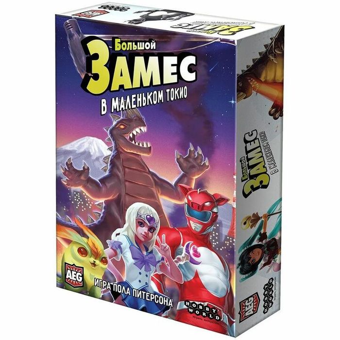 Продаю настольные игры