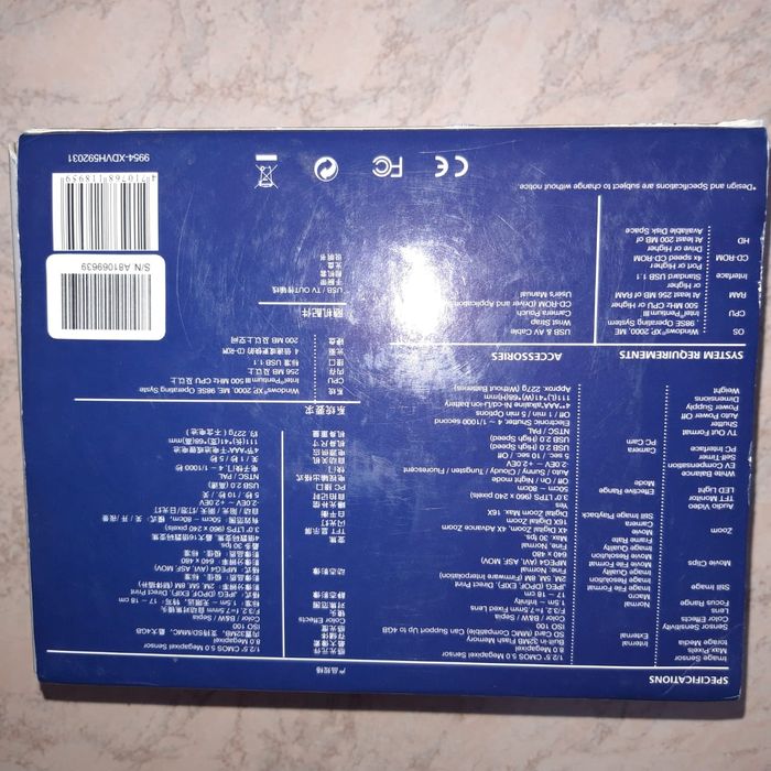 Видеокамера DVH-592