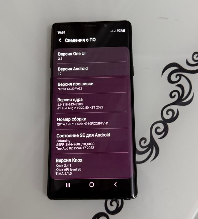 Samsung Note9 512 гб  версия 10 срочно