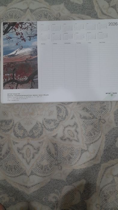 Продам календарь настенный