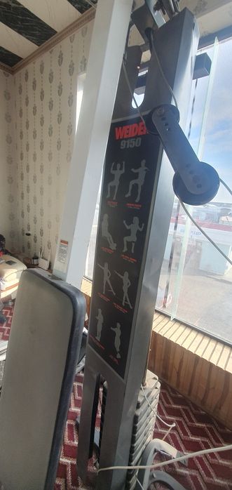 Trenajorlar sotiladi