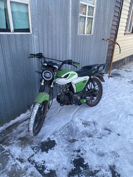 Альфа  рх125 срочно